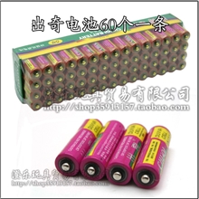 玩具批发塑料玩具批发家用电池5号干电池家用电池出奇五号电池