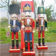 【厂家直销】现货供应新款传统德国胡桃夹子士兵38CM绒布款开票