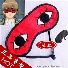 银魂冲田眼罩COSPLAY道具动漫周边眼罩毛绒眼罩松紧象皮带