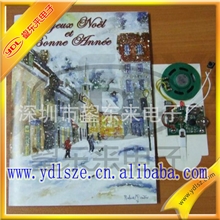 供应贺卡，音乐贺卡，生日贺卡，祝福卡，圣诞贺卡