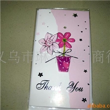 供应手工生日贺卡祝福卡