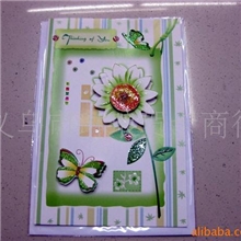 供应贺卡祝福卡圣诞卡工艺卡