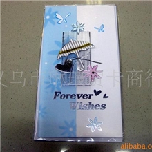 供应贺卡情人卡生日卡圣诞卡