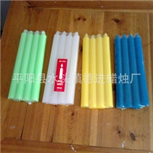 蜡烛厂家批发直销低价供应蜡烛brlghtcandle