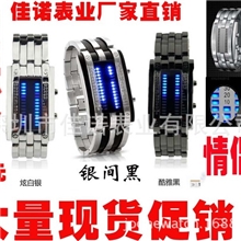 现货手表批发男士潮流男式手表创意时尚男表韩版韩国男款led手表