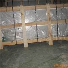 供应2mm格法相框玻璃