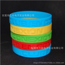 供应硅胶手环随身配饰定制zakka杂货铺创意礼品硅胶手环