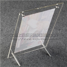 供应亚克力A4台牌.桌牌.台签.资料展示牌23*32
