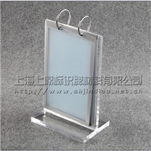 供应亚克力台卡.翻页台牌.亚克力相框架.台牌C120