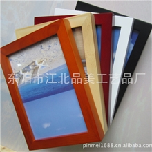 特价进口实木相框5寸7寸10寸16寸创意像框木框画框照片墙专用