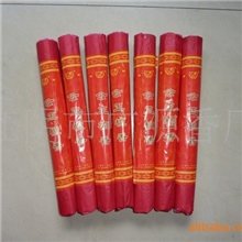 供应公正檀香线香（红、绿），价优物美，厂价直销