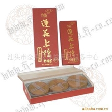 供应莲花上檀4小时香光庄严之沉、檀香