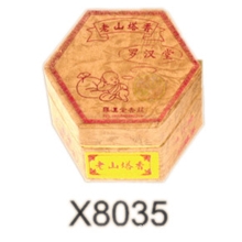 供应4小时老山盘香(24&times;2)(六角盒)香光庄严之沉、檀香系列