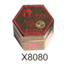 供应净盘香(24&times;2)(六角盒)香光庄严之沉、檀香系列