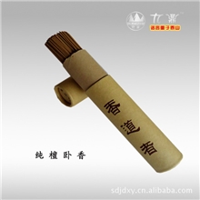 山东九鼎香业批发供应香道者纯天然檀香卧香线香批发佛香批发香