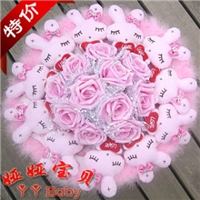 11只Love兔11朵金粉玫瑰卡通花束混批一件代发G65-2