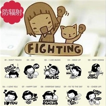 厂家直销防辐射贴手机贴24k手机贴数码贴送礼佳品