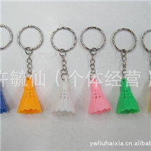 新品上市羽毛球钥匙扣迷你羽毛球钥匙扣卡通羽毛球钥匙扣