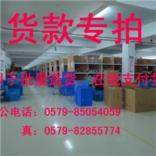 100%精准十字绣精准印花十字绣批发十字绣厂家货款专拍