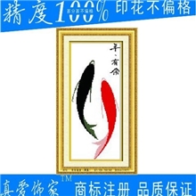 十字绣加盟厂家诚招加盟商十字绣厂家加盟年年有余（两条）