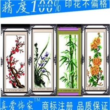 精度100%印花十字绣厂价直销梅兰竹菊四件套