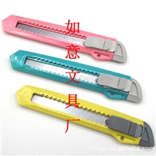供应批发18MM塑料美工刀墙纸刀厂家直销
