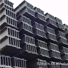 H型钢_H型钢市场价格_H型钢行情走势-(H型钢销售部）
