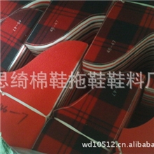 钩毛线棉鞋的海绵料1.3里面海绵裁片批发