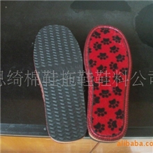 手工钩鞋底/毛线拖鞋底/大量批发钩拖鞋底泡沫拖鞋底