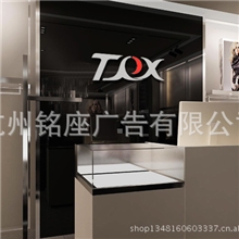 LOGO设计画册设计品牌策划