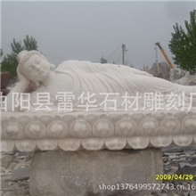 供应高仿石雕佛像。大理石站坐卧佛像，佛龛，千佛石碑。