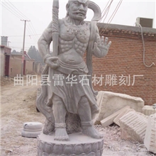 厂家生产直销大型石雕佛像石头雕刻卧佛象观音各类人物像