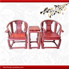 冠宇特价中式仿古典家具实木椅子非洲小叶红檀皇宫椅红木圈椅