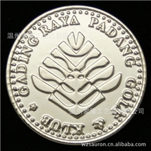 『厂家直销』金属游戏币代币纪念币纪念章商务赠品