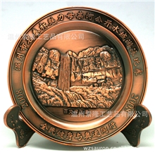 『厂家直销』金属电镀古红铜盘旅游纪念盘奖盘赏盘商务赠品
