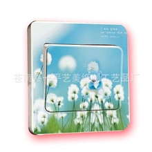 创意家居礼品贴纸DIY时尚墙贴/蒲公英开关贴