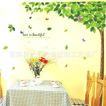 绿树林荫三代可移除时尚墙贴，客厅沙发电视背景墙贴批发招代理