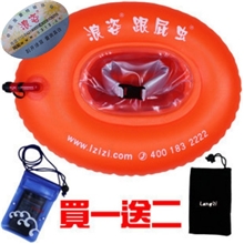 浪姿跟屁虫批发F-906航空气嘴双气囊游泳包可装衣物浪姿厂家批发