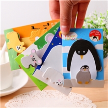 9451【居士新品】长条动物亲子卡通动物便利贴N次贴便签本