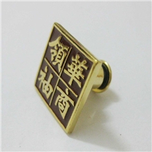 专业生产：徽章人物金属徽章卡通五金徽章等物美价廉
