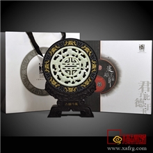 炭雕蓝田玉玉盘-西安礼品五福捧寿