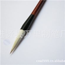 【赚在开学季】万里笔庄毛笔,书法毛笔,精品兼毫羊毫学生毛笔推广
