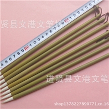 厂家直销文笔坊纯羊小楷毛笔经卷兰亭序专用毛笔