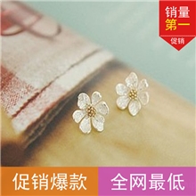 【热销】耳钉批发特价优雅淑女清爽雏菊花朵耳钉耳饰