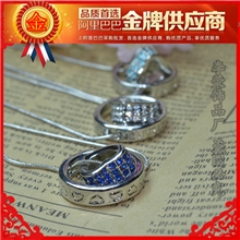 4113热卖上万件韩版水晶饰品守护一生项坠时来运转项链首饰