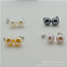 宝润致青春特价促销天然淡水珍珠耳环批发银耳钉8-9mm送爱人