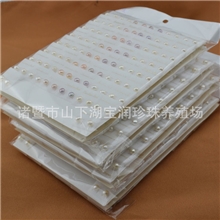 天然珍珠耳钉批发近无暇韩版耳环耳饰正品气质女必备爆款6-7mm