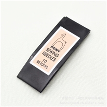 pony小马牌穿珍珠项链的针11#12号细针DIY饰品配件材针20根/包