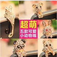 韩国进口手机可爱满钻金钱豹防尘塞多款iphone4s10克5955