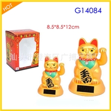 太阳能招财猫元宝猫福禄寿储钱罐汽车饰品精品玩具招财摇摆猫